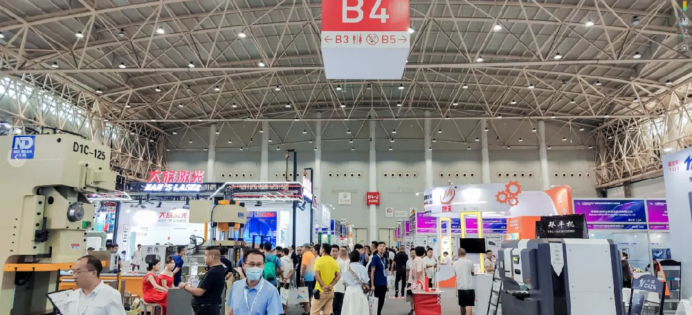 招展启动！2025中国国际机电产品博览会定档10月