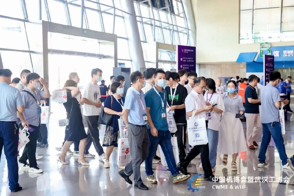 官宣定档丨2025年10月11-13日，相约第25届中国国际机电产品博览会