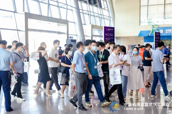 Official Announcement | October 11-13, 2025, Meet at the 25th  China Intemational Machinery and Electronic Products Fair